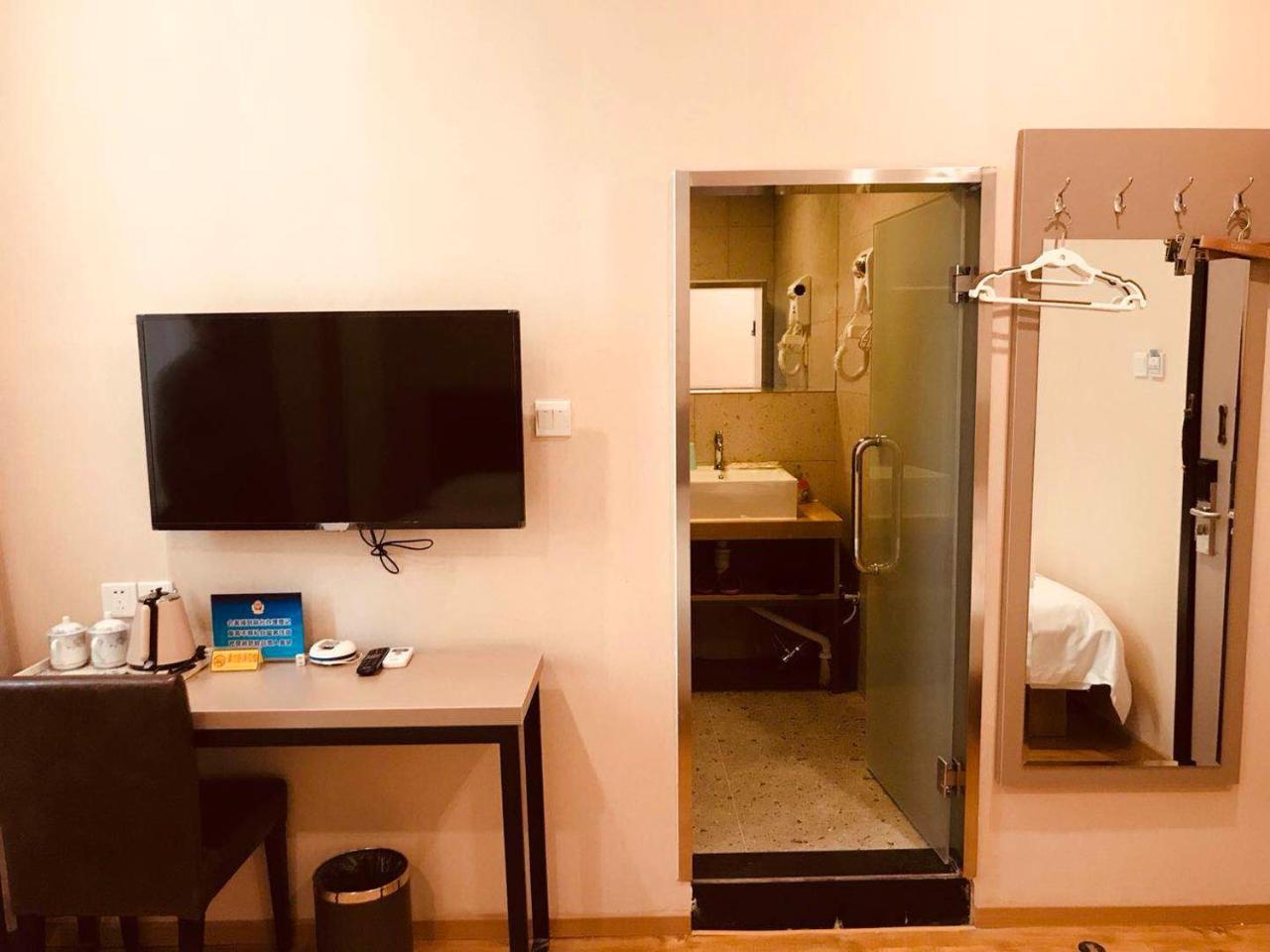 Beijing Xinhuayuan Hotel Luaran gambar