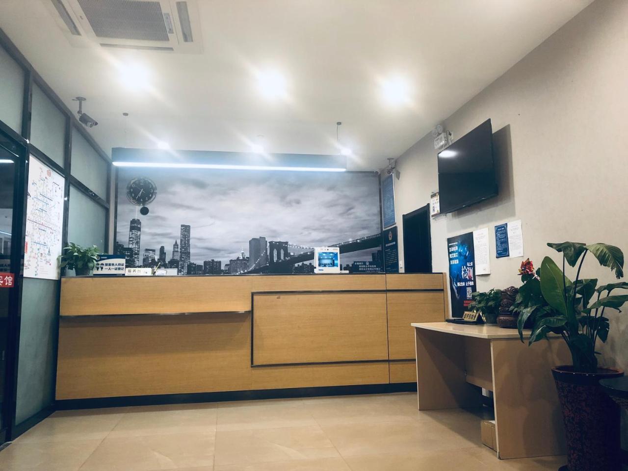 Beijing Xinhuayuan Hotel Luaran gambar