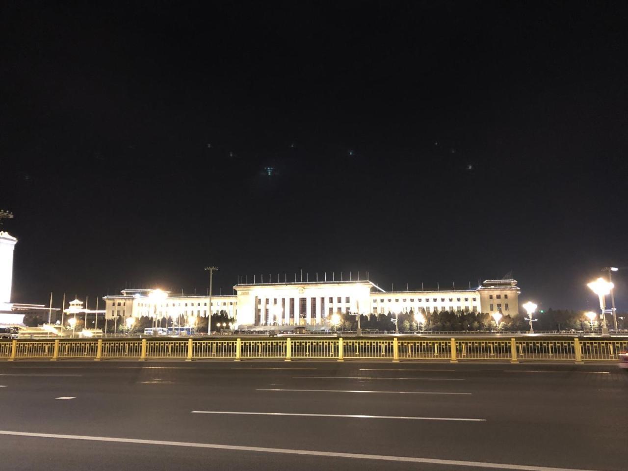 Beijing Xinhuayuan Hotel Luaran gambar