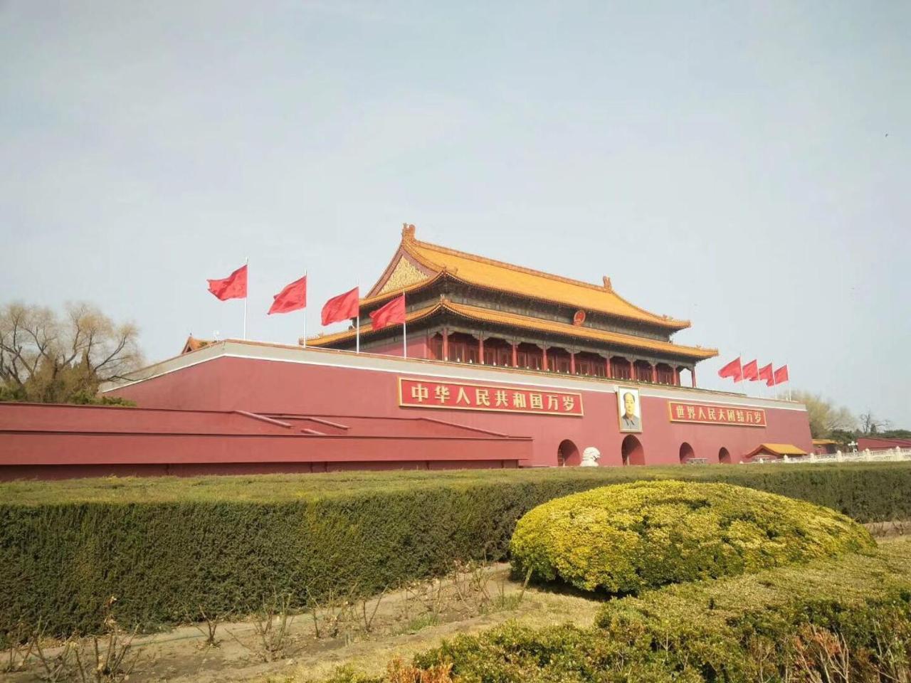 Beijing Xinhuayuan Hotel Luaran gambar