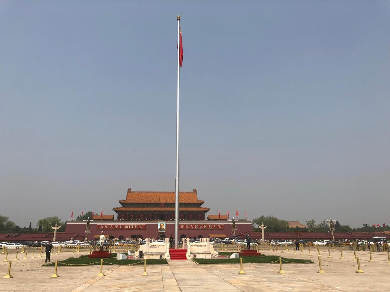 Beijing Xinhuayuan Hotel Luaran gambar